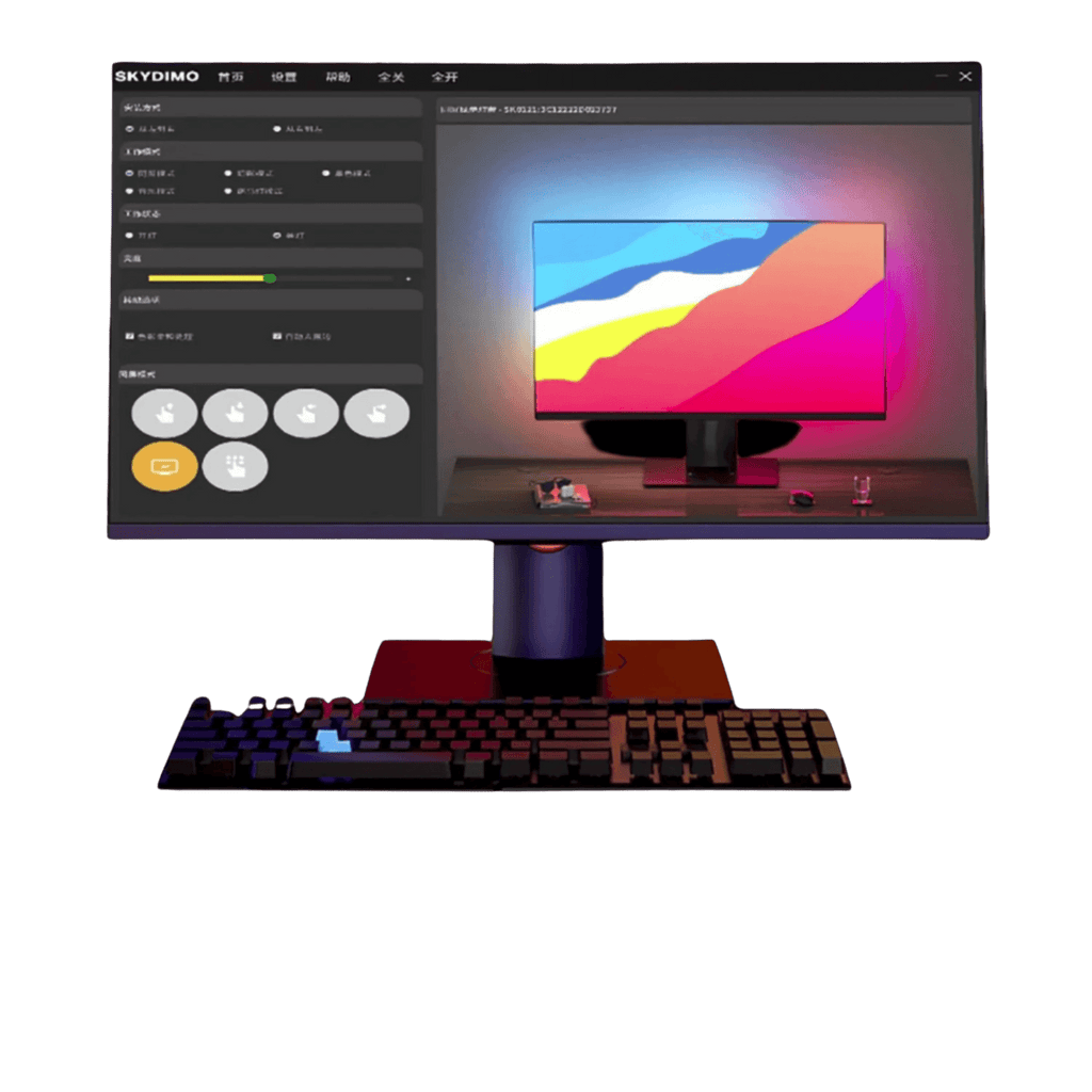 24/27'' Ambilight Computer Atmosphere Screen Light Synchronization - TKINGS