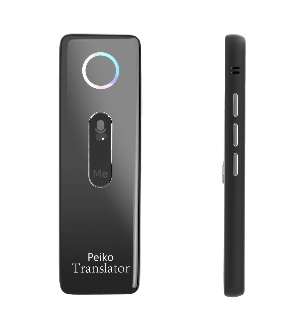 Translation Device for Travel Business Education - TKINGS