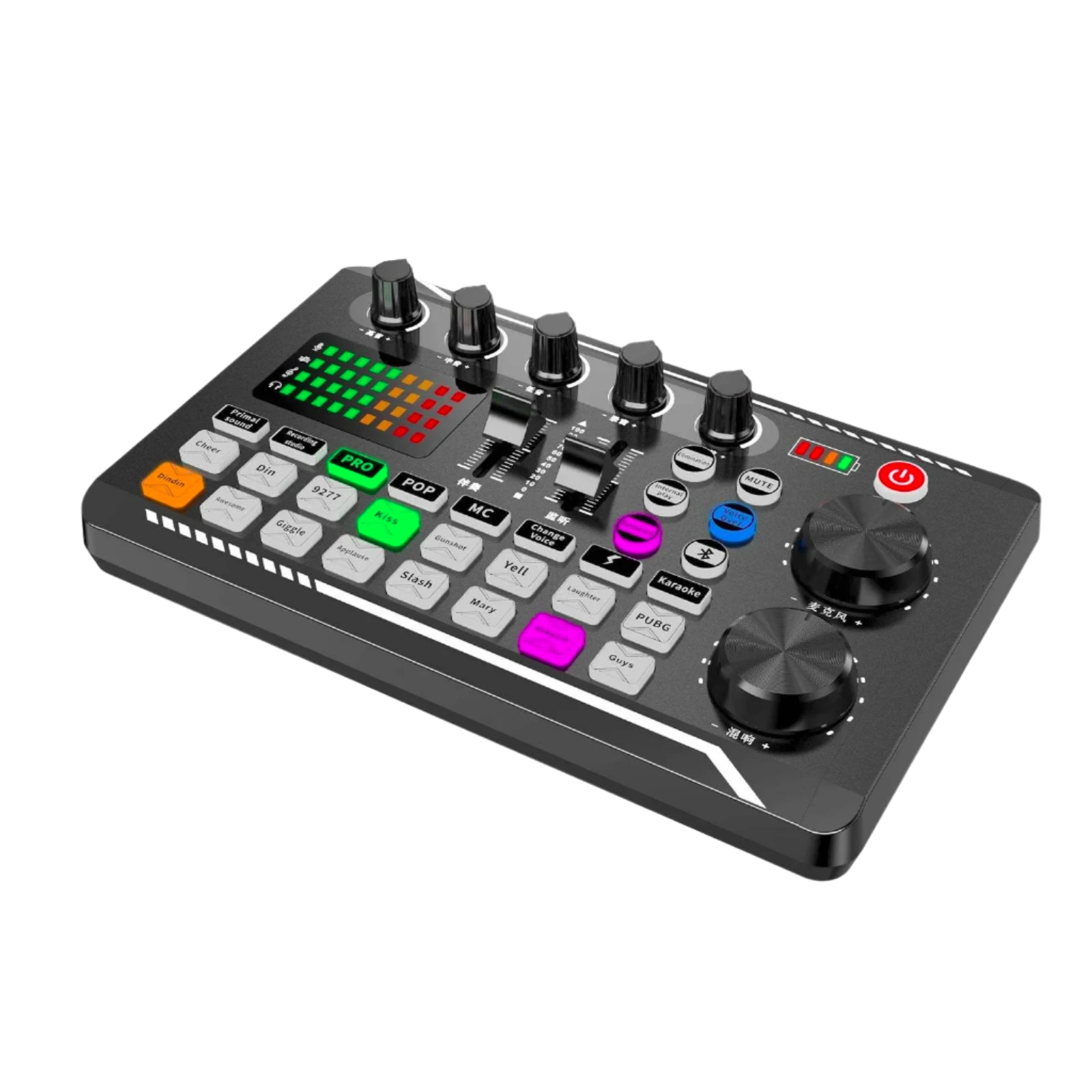 DJ Equipment Microphone Sound Card Console Studio Kit - TKINGS