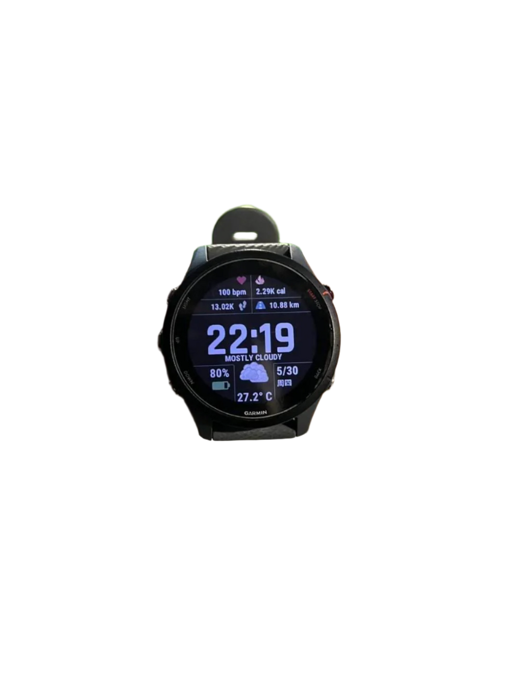 Garmin Forerunner 255 Sports Smartwatch 46mm 1.3'' - TKINGS