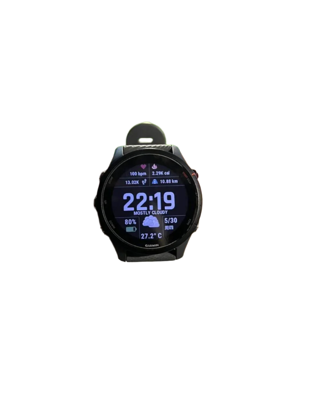 Garmin Forerunner 255 Sports Smartwatch 46mm 1.3'' - TKINGS