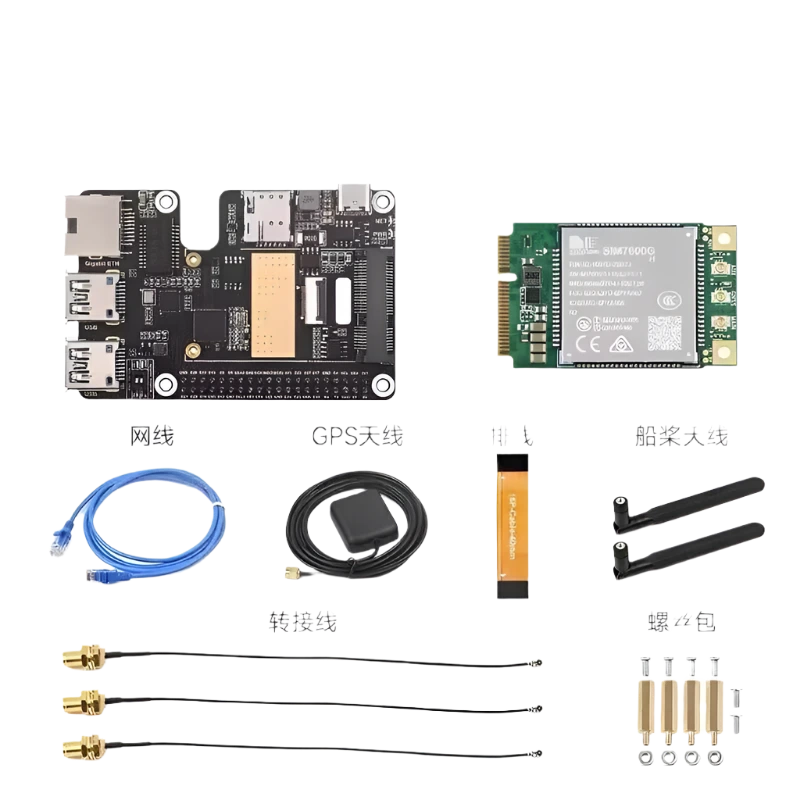 Raspberry Pi 5 PCIE to 4G SIM card Internet communication module - TKINGS