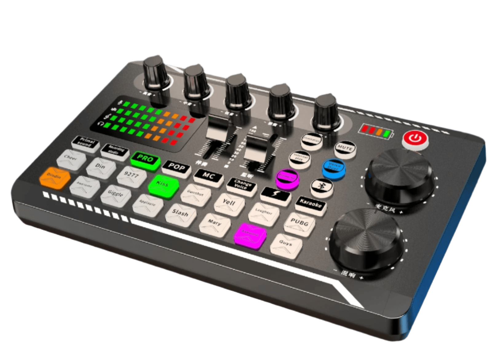 DJ Equipment Microphone Sound Card Console Studio Kit - TKINGS