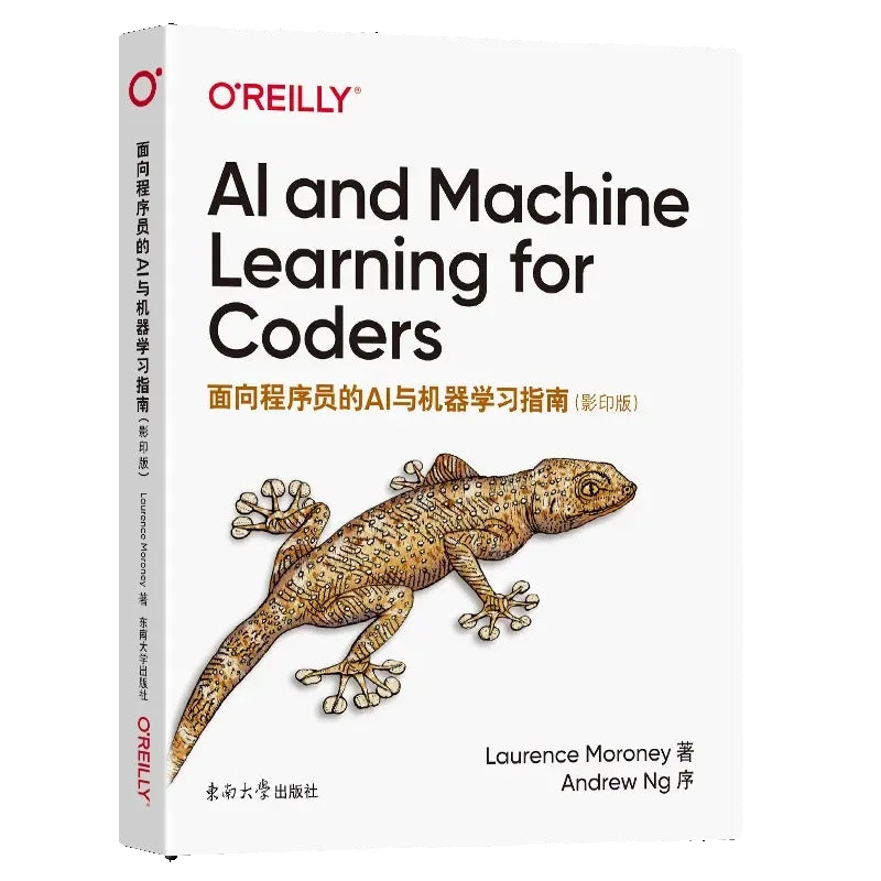 Programming PyTorch for Deep Learning English Version