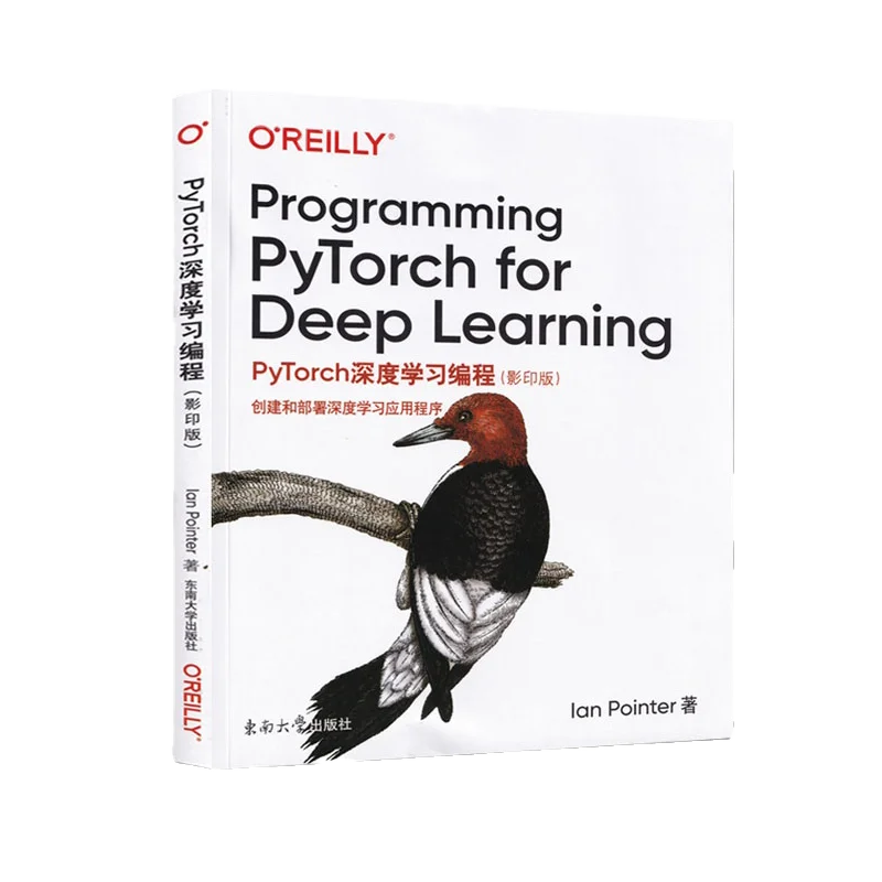 Programming PyTorch for Deep Learning English Version