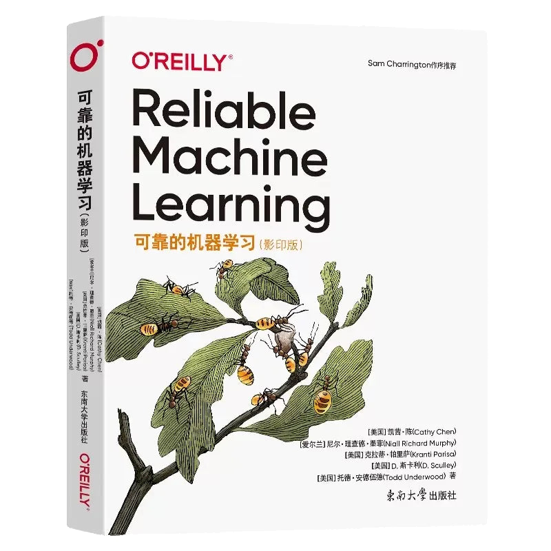 Programming PyTorch for Deep Learning English Version
