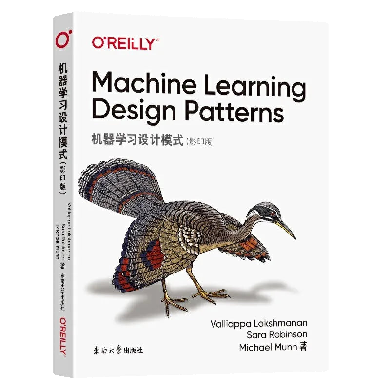 Programming PyTorch for Deep Learning English Version