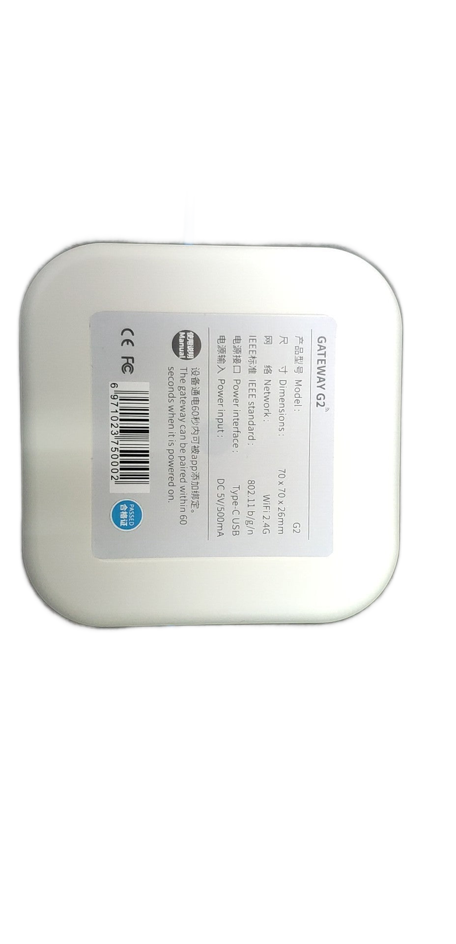 Image from Smart Bluetooth fingerprint lock - Copy