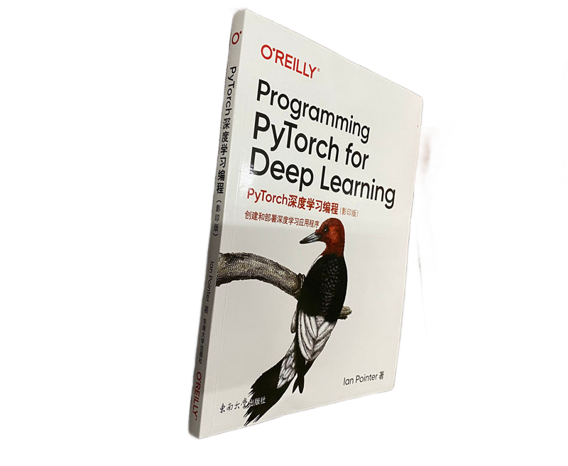 Image from Programming PyTorch for Deep Learning English Version Programming Textbook Author Ian Pointer Self-study Introductory Books - Copy